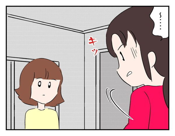 ママ友「うちの子に罪悪感持たせて満足？」命の引き取りに【念書】を差し出すと「連れ帰る」逆上のワケ