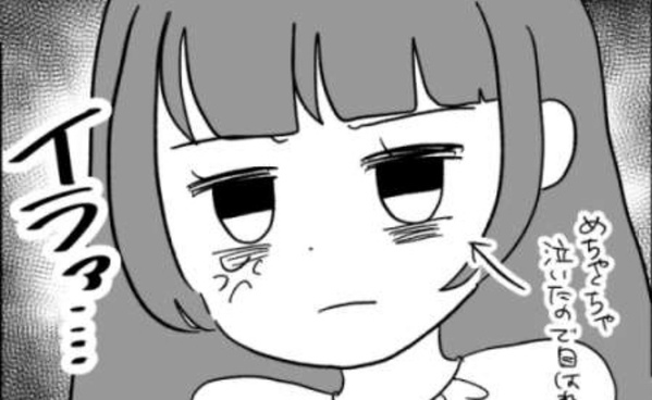 義母をかばう夫「母さんに謝れ！」大切なワンピースを破られたのに！？言い合いの翌日…＜義母が嫌い＞