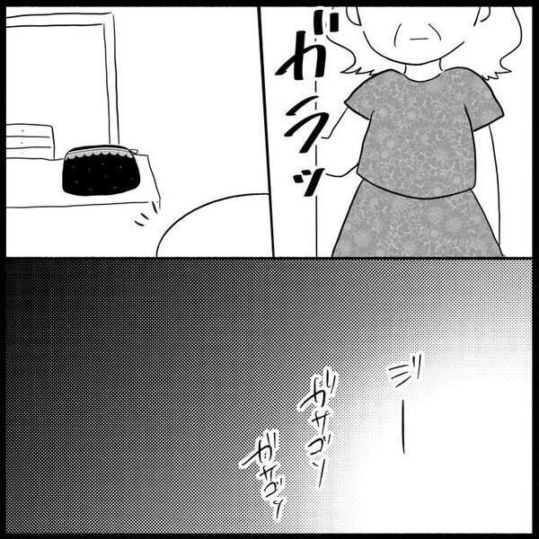 「話したい…」人のものを平然と使う義母…夫まで義母の味方！？限界を迎えた妻は友人に＜義母が嫌い＞