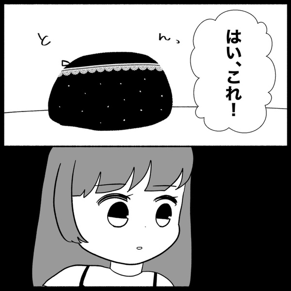 妻「警察に連絡する」夫「…」家から物が消えるのに無関心な夫。通報する？考えた数日後＜義母が嫌い＞