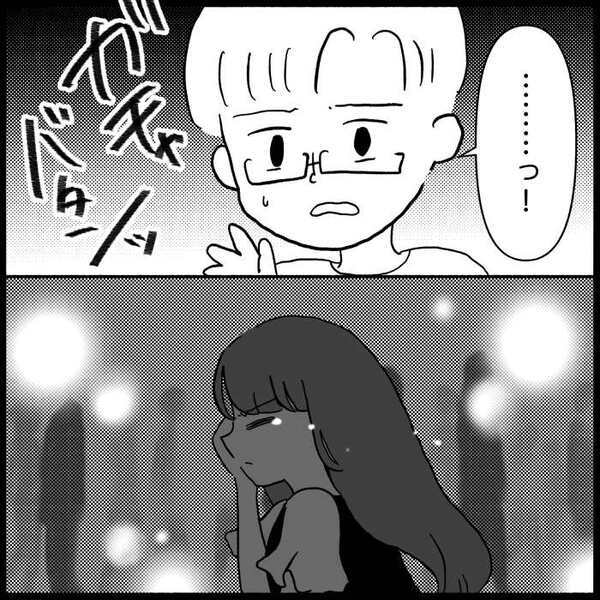 「私より義母のことを考えてる！」私の気持ちを無視する夫に限界→不満を爆発させた結果＜義母が嫌い＞