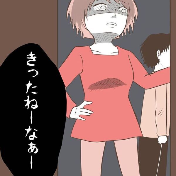 「やばい…！！」ゴミを溜める母に頭を抱える夫。ブチギレた妻はまさかの行動に…！