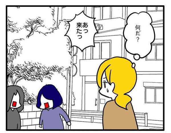 「亡くなったのよ！」だからって…子ども会の会長に無理難題を押し付けるボスママに愕然！