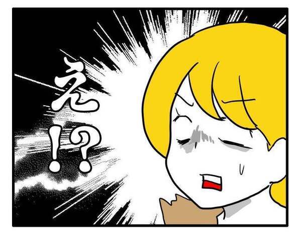 「実は葬儀には…」ボスママに子ども会の会長を押し付けられたママ「え！ないわ…」驚いたワケとは？