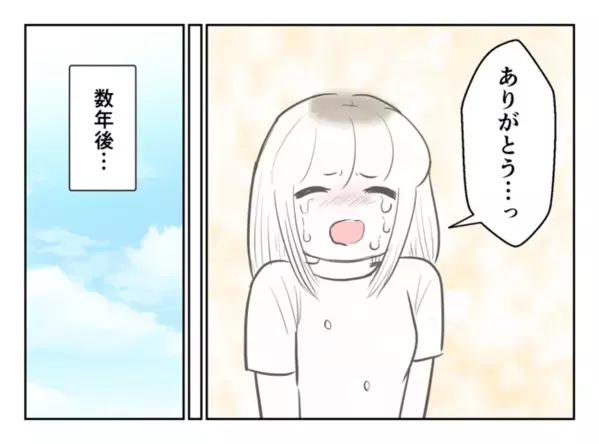 「警察？どうぞ通報してください」娘を取り返しに来た毒母へママ友の母親がガツン！毒母は青ざめて…？