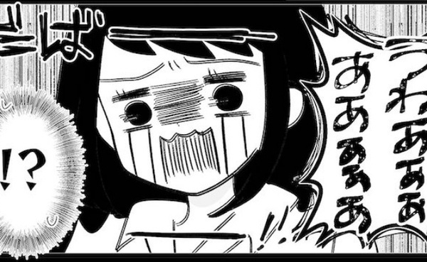 夫と家にいた女「私処女です！」→天然発言に妻あぜん「これって演技？」肝心の夫は…