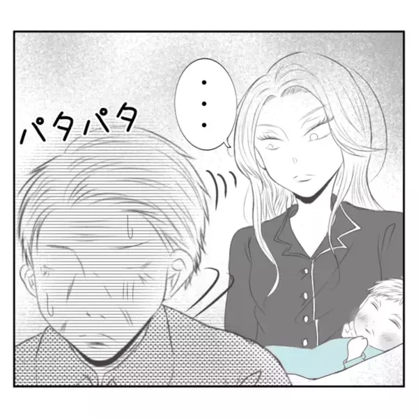 「なぜ義父の立場が弱いの？」妻が感じた違和感…夫の家庭の知られざる過去とは？＜義姉トラブル＞