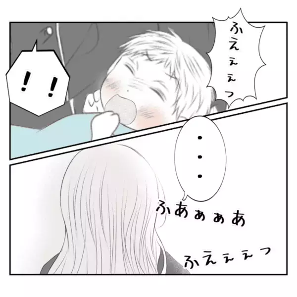 「なぜ義父の立場が弱いの？」妻が感じた違和感…夫の家庭の知られざる過去とは？＜義姉トラブル＞