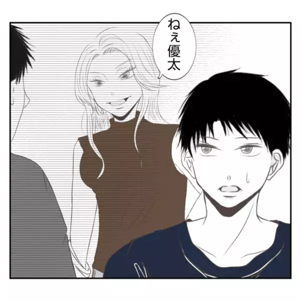 「なぜ義父の立場が弱いの？」妻が感じた違和感…夫の家庭の知られざる過去とは？＜義姉トラブル＞