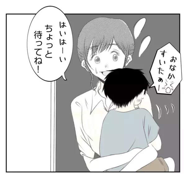 「明日食事会やるわよ！ごはん作って」なんでウチで？義母と義姉の迷惑話に妻困惑！＜義姉トラブル＞