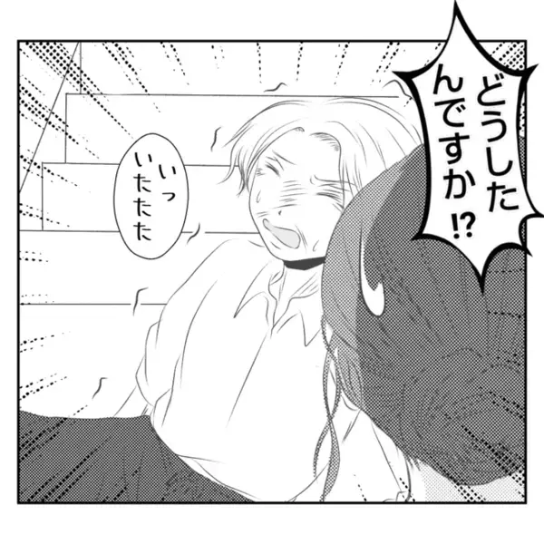 「え！なんで義姉が？」義母が突然ケガで入院…出戻り義姉が仕事に口を出してきて…？＜義姉トラブル＞