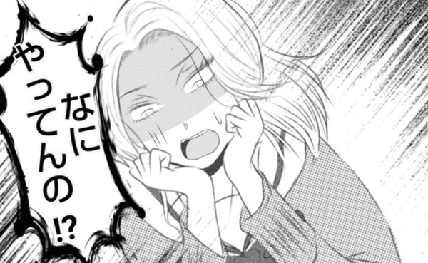 「なにやってんの！？」女子高生だった義姉→厨房で目撃した、ショックすぎる光景とは＜義姉トラブル＞