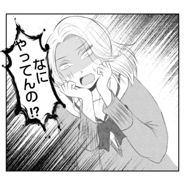 「母と義父が不倫？！」義姉から衝撃事実を聞き絶句！嫁につらく当たる理由が明らかに＜義姉トラブル＞