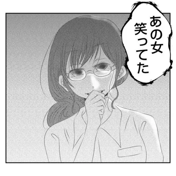 「母と義父が不倫？！」義姉から衝撃事実を聞き絶句！嫁につらく当たる理由が明らかに＜義姉トラブル＞