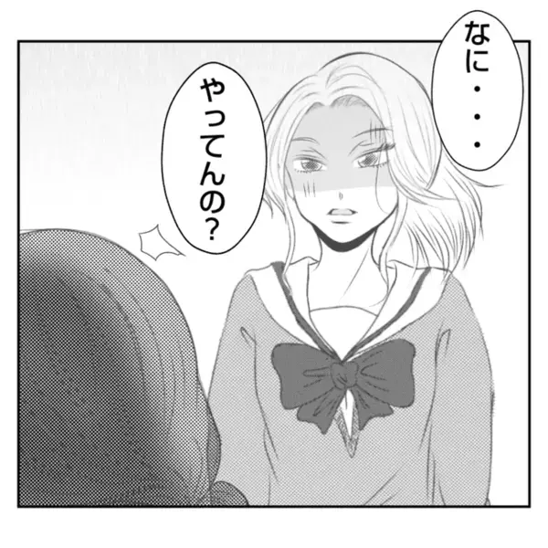 「母と義父が不倫？！」義姉から衝撃事実を聞き絶句！嫁につらく当たる理由が明らかに＜義姉トラブル＞