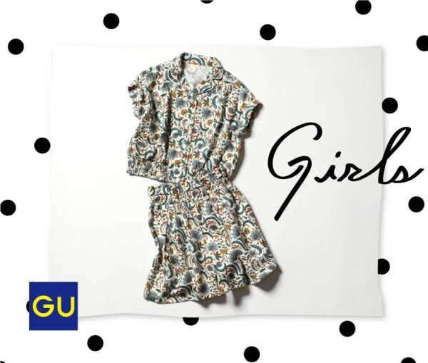 子ども服がとにかくかわいい Gu 秋に向けて売り切れ確実 な女の子服 18年8月2日 ウーマンエキサイト