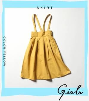 画像3: 子ども服がとにかくかわいい【GU】秋に向けて売り切れ確実！な女の子服