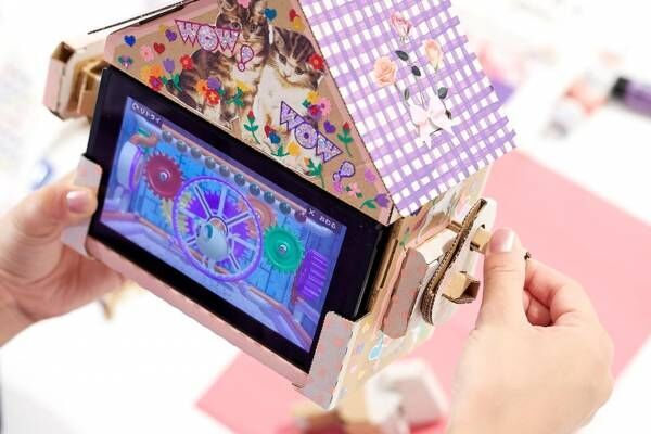 Nintendo Laboの女の子カスタム♡自由研究の工作におすすめ［プリンセスラボ《おうち編》］