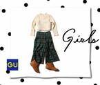 【GU】秋のガールズアイテム
旬のチェックアイテムの今年らしい着こなし