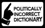 【Politically Incorrect Dictionary】p.1  がい-じん（外人）