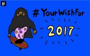 ’9杯目：女性が気軽にスケボーできない国。#YourWishFor2017｜「丼」じゃなくて「＃」で読み解く、現代社会’