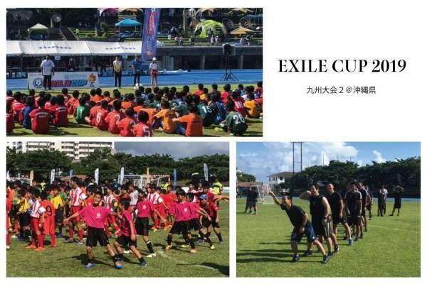 ＼EXILE CUP 2019開催／ ショートからロングまで！おすすめヘアアレンジ５選【沖縄会場】