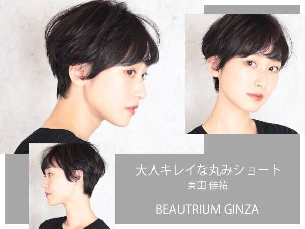 必見 仕事や育児で忙しい30代 40代女性に リアルに人気な 大人ショートヘア ウーマンエキサイト 2 4