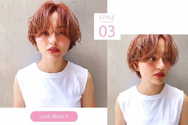 21年冬 Snsで話題沸騰 韓国ドラマヒロインたちのお手本ヘアスタイルをチェック 年12月7日 ウーマンエキサイト 2 5