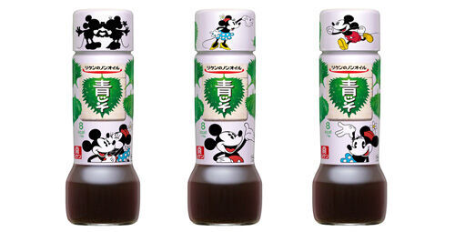 かわいいディズニーデザインパッケージ登場 リケンのノンオイル ドレッシング で野菜をたっぷり食べちゃお 15年6月8日 ウーマンエキサイト 1 3