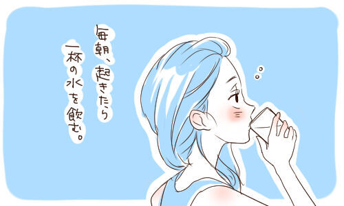 梅雨時期の おブス習慣 に喝 こっそりキレイを磨く カンタン美人習慣 でまわりと差をつけちゃおう 15年6月18日 ウーマンエキサイト 1 3