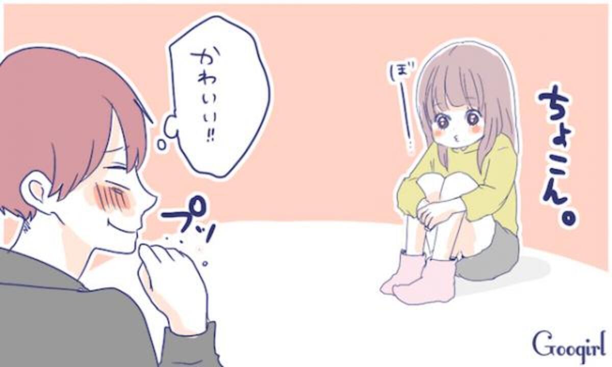 保存版の緊急報告書 男性が好きな女性のカワイイ癖と仕草5選 16年4月22日 ウーマンエキサイト 1 2