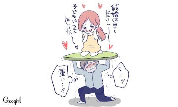 彼が ゴースト化 いい感じだったのに突然フェードアウトする男の心理 16年5月1日 ウーマンエキサイト 2 3