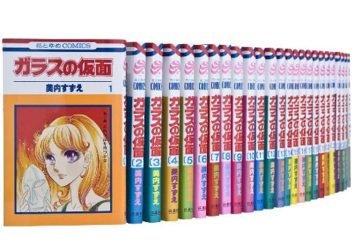 名台詞 おそろしい子 でお馴染み ガラスの仮面 を読まずして少女マンガを語るべからず 12年8月4日 ウーマンエキサイト 1 3