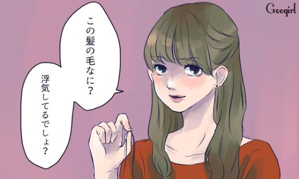 男子が思わず震えあがる 心臓に悪い女子の禁断フレーズ4選 16年6月28日 ウーマンエキサイト 1 3