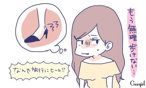 「自己憐憫」ってどういう意味？〝かまってちゃん〟と同義語？自己憐憫の原因や心理も紹介【専門家監修】 Domani