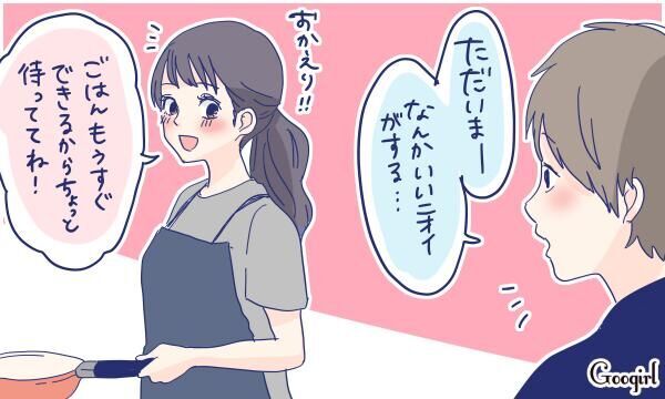 こんな彼女は溺愛必至 デキる男がトキメク 恋人からのごほうび エピソード3選 16年7月15日 ウーマンエキサイト 1 3