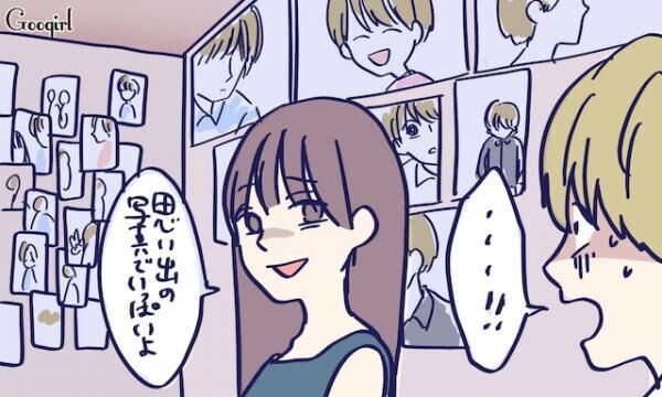 彼女の部屋に遊びに行ってドン引きしたことあるある8つ 16年8月17日 ウーマンエキサイト 1 2
