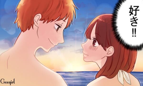 こんなはずじゃ ひと夏の恋が本気の恋になった瞬間エピソード3つ 16年9月3日 ウーマンエキサイト 1 2
