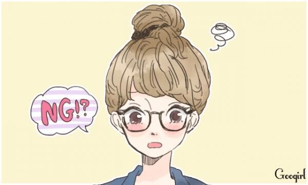 モテ女子のおしゃれヘアアレンジ Vs 男ウケの悪いngヘアアレンジ 16年11月14日 ウーマンエキサイト 1 2