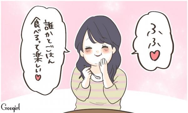 恋をすると太る 幸せ太り してしまう5つの原因って 16年11月22日 ウーマンエキサイト 2 2