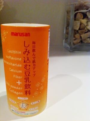 キレイになりたい人必見 しみ込む豆乳飲料 でおいしくつづける豆乳生活 12年8月25日 ウーマンエキサイト 1 3