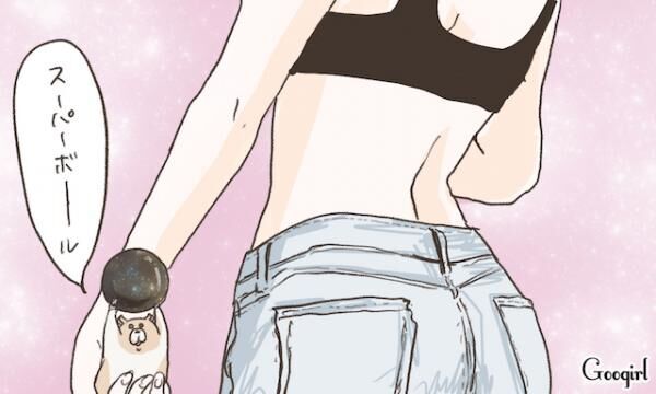 ウエストが引き締まる ツラくない スーパーボールダイエット が簡単 ウーマンエキサイト 1 3