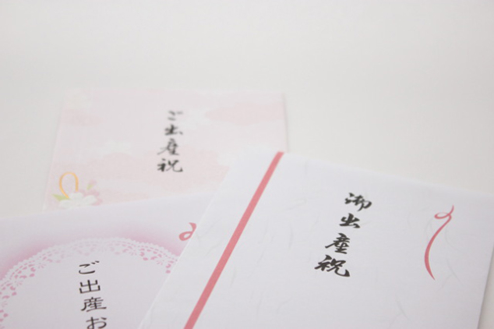 結婚祝い 出産祝いは いくらが正解 知らないと恥ずかしい 結婚 出産 贈り物のマナー 14年10月30日 ウーマンエキサイト 1 3