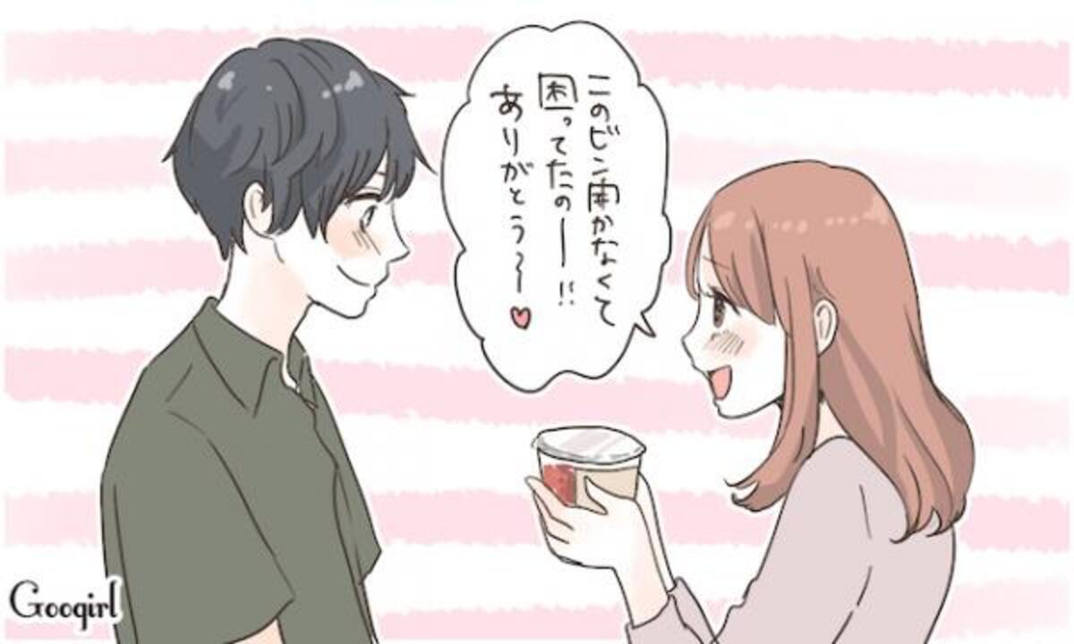 なにが違うの 自然と お姫様 扱いされる幸せ女子の共通点7つ 17年1月22日 ウーマンエキサイト 1 4