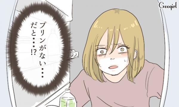 ラブラブのはずが 同棲生活をスタートさせて恋人に違和感を抱いたコト6つ 17年2月4日 ウーマンエキサイト 1 3