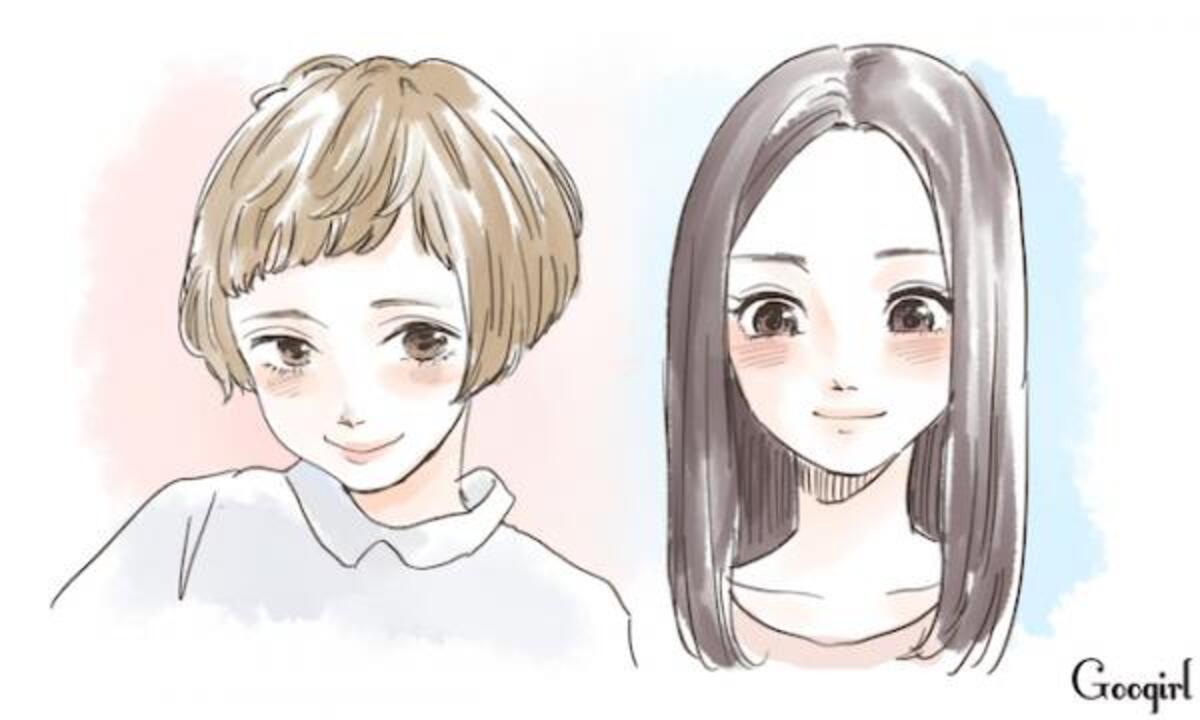 話題のあの髪形も 男性ウケが悪い 苦手な流行ヘアスタイル 5選 17年2月9日 ウーマンエキサイト 1 4