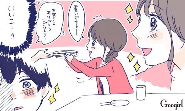 こりゃ たまらん 合コンでモテる女性の気配りポイント3選 17年2月23日 ウーマンエキサイト 1 2