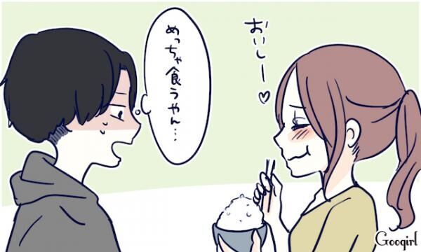 男ウケ悪いよね わかっているけどやめられない 非モテ習慣 5つ 17年3月29日 ウーマンエキサイト 1 4