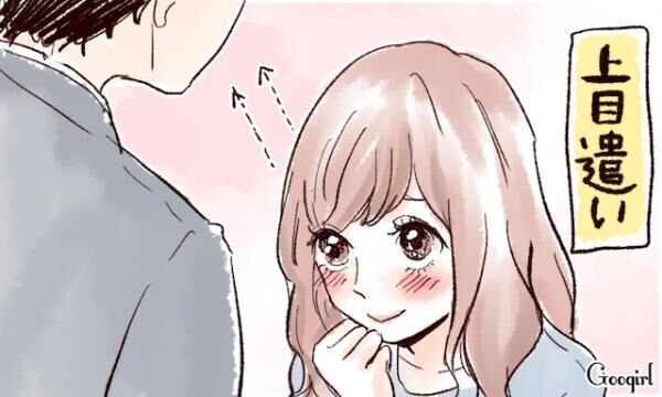 女子ウケ最悪 男ウケ気にしすぎ と密かに嫌わる女の特徴5つ 17年4月3日 ウーマンエキサイト 1 4