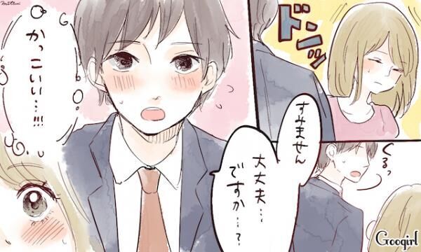 現実逃避と言われてもいい 女性がついしてしまう 恋の妄想 って 17年4月26日 ウーマンエキサイト 1 2